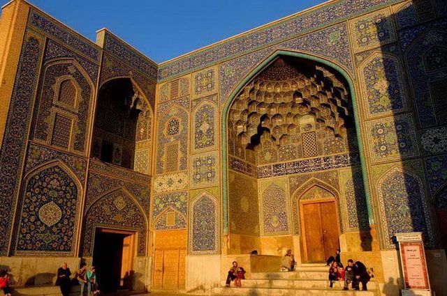 Enluminures Persanes + extension Kashan - Iran pas cher photo 9