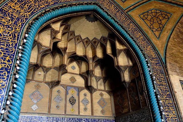 Enluminures Persanes + extension Kashan - Iran pas cher photo 12