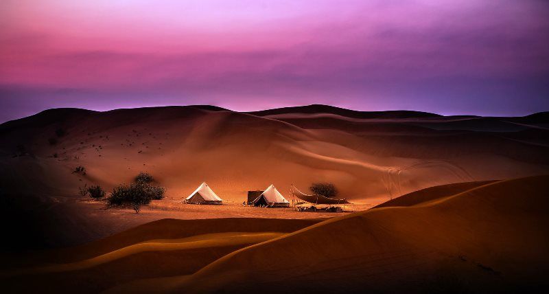 AU PAYS DE L'ENCENS CIRCUIT VERSION ANGLOPHONE pas cher photo 1