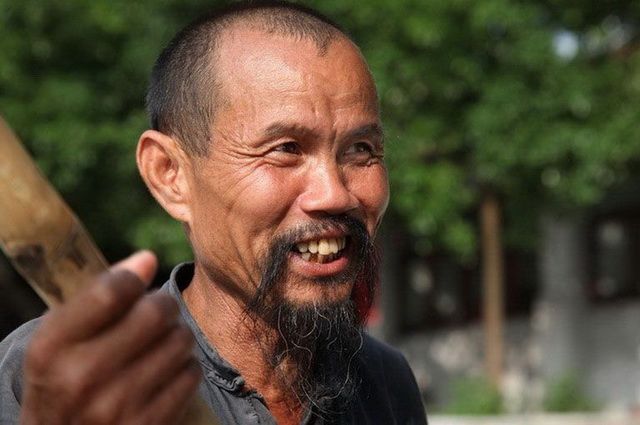 Chine Intimiste pas cher photo 12