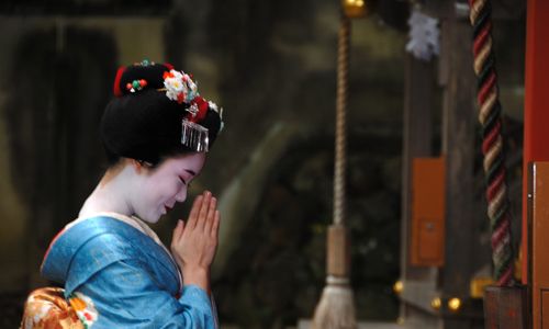 1ER REGARD JAPON pas cher photo 8