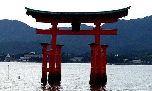 1ER REGARD JAPON pas cher photo 10