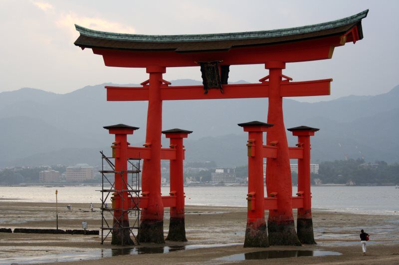 DECOUVERTE DU JAPON pas cher photo 2