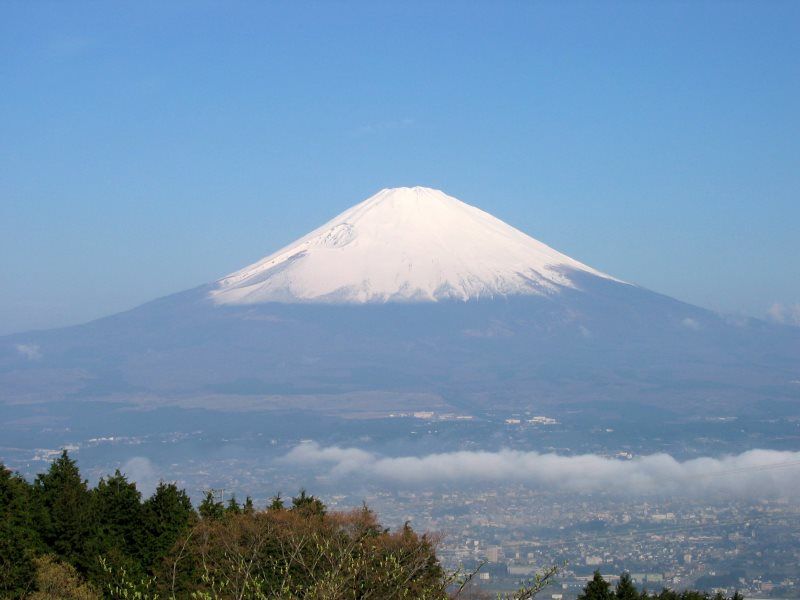 DECOUVERTE DU JAPON pas cher photo 4