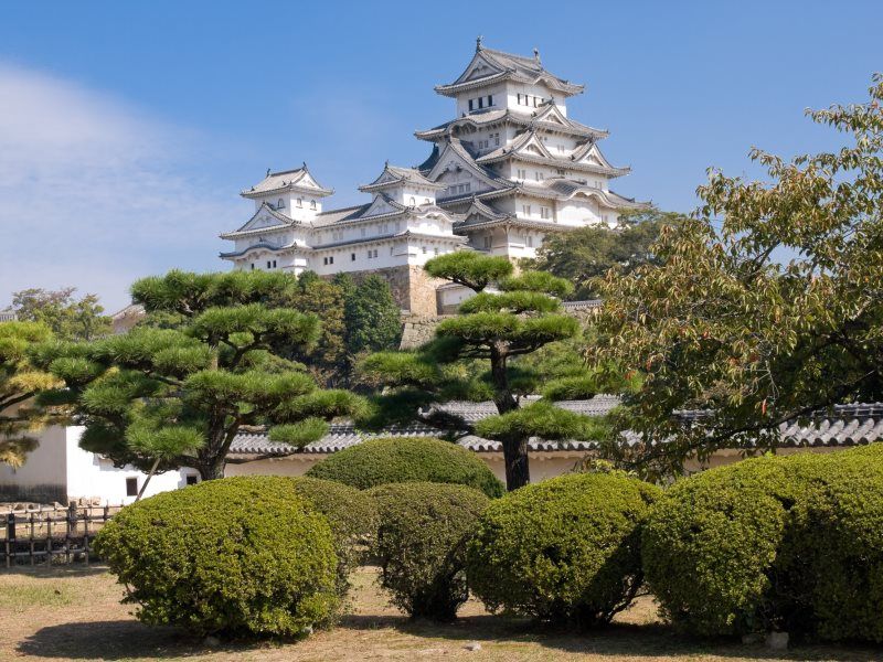 DECOUVERTE DU JAPON pas cher photo 5