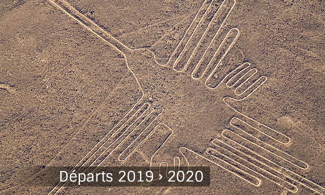 1ER REGARD NAZCA & PEROU pas cher photo 1