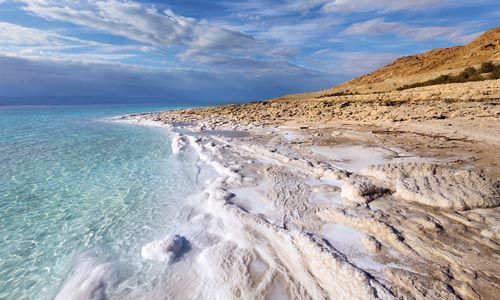 1ER REGARD ISRAEL & JORDANIE pas cher photo 3