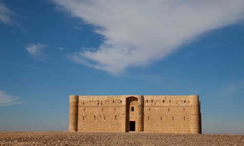 1ER REGARD ISRAEL & JORDANIE pas cher photo 5