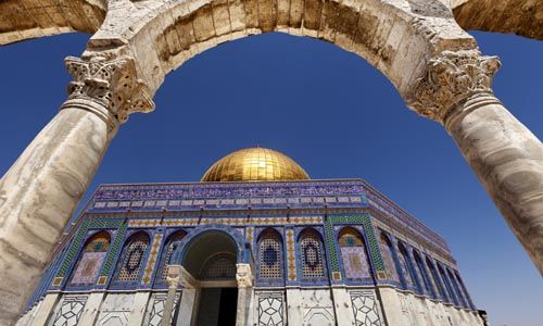 1ER REGARD ISRAEL & JORDANIE pas cher photo 8