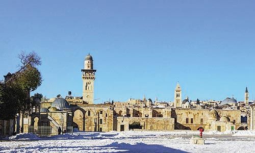 1ER REGARD ISRAEL & JORDANIE pas cher photo 12