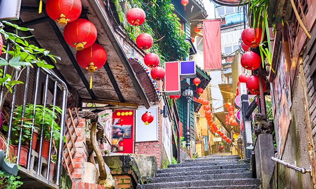 CONFIDENTIEL TAIWAN pas cher photo 1