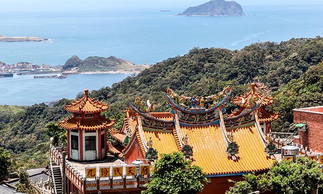 CONFIDENTIEL TAIWAN pas cher photo 2