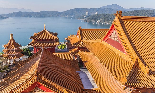 CONFIDENTIEL TAIWAN pas cher photo 3