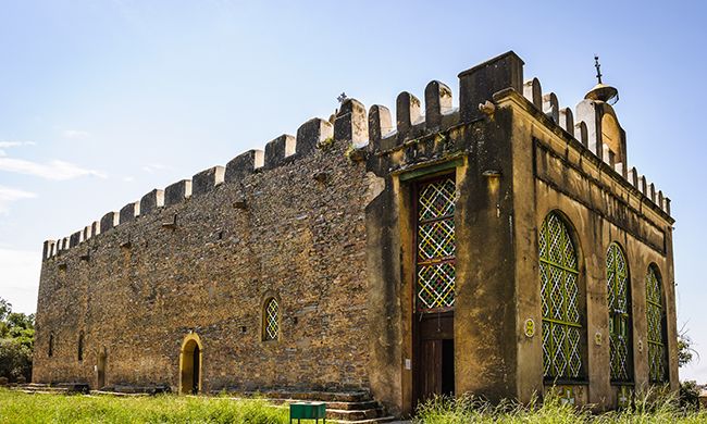 1ER REGARD ETHIOPIE pas cher photo 1