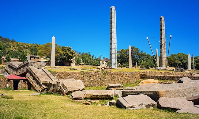 1ER REGARD ETHIOPIE pas cher photo 2