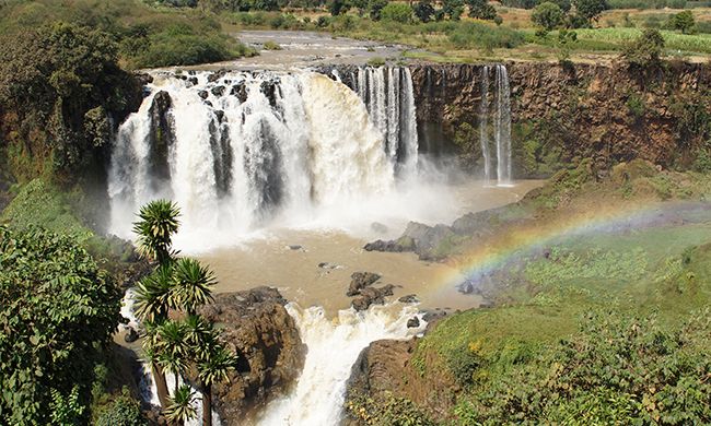 1ER REGARD ETHIOPIE pas cher photo 3