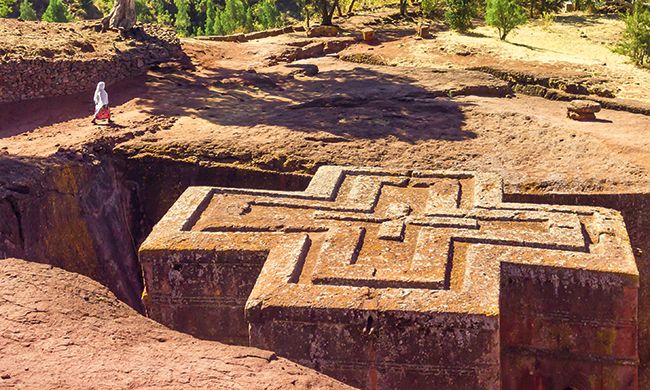 1ER REGARD ETHIOPIE pas cher photo 5