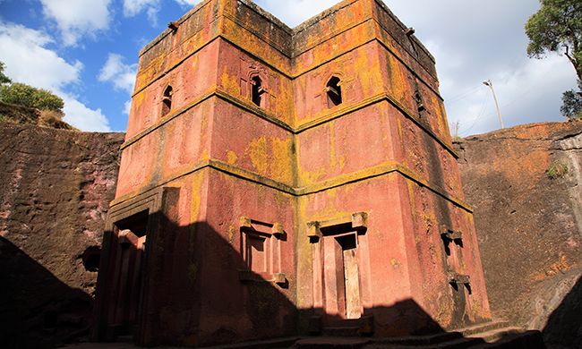 1ER REGARD ETHIOPIE pas cher photo 6