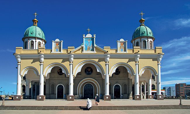 1ER REGARD ETHIOPIE pas cher photo 9