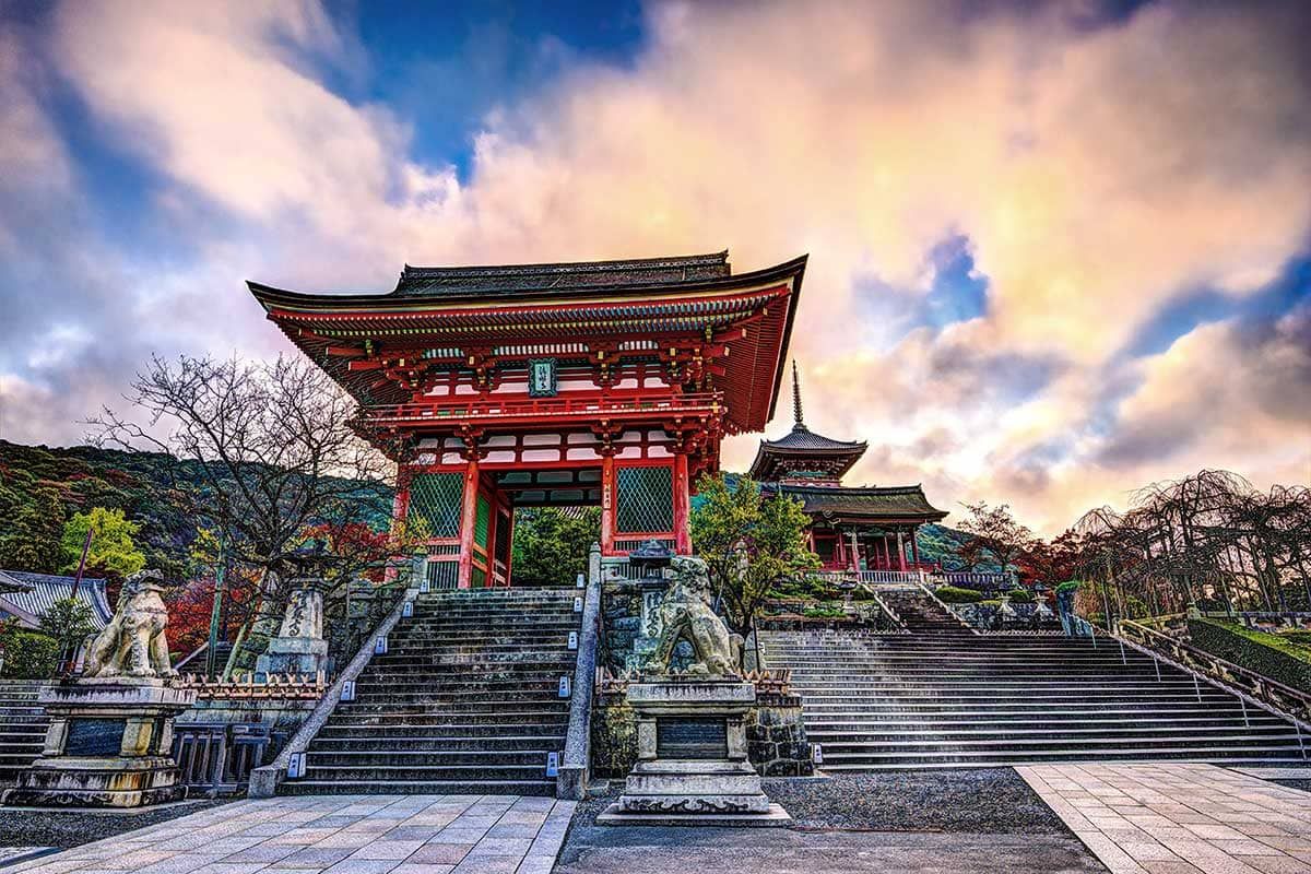 Circuit Japon, pays du Soleil Levant pas cher photo 12