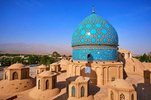 Enluminures Persanes + extension Kerman - Iran pas cher photo 2