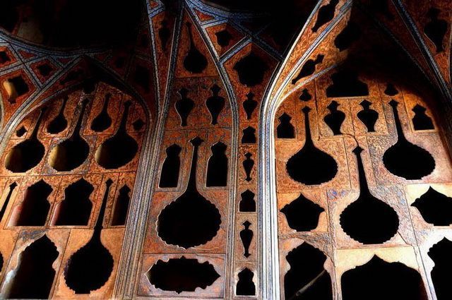 Enluminures Persanes + extension Kerman - Iran pas cher photo 7