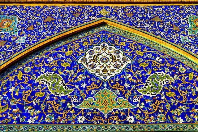 Enluminures Persanes + extension Kerman - Iran pas cher photo 9