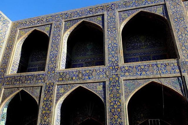 Enluminures Persanes + extension Kerman - Iran pas cher photo 10