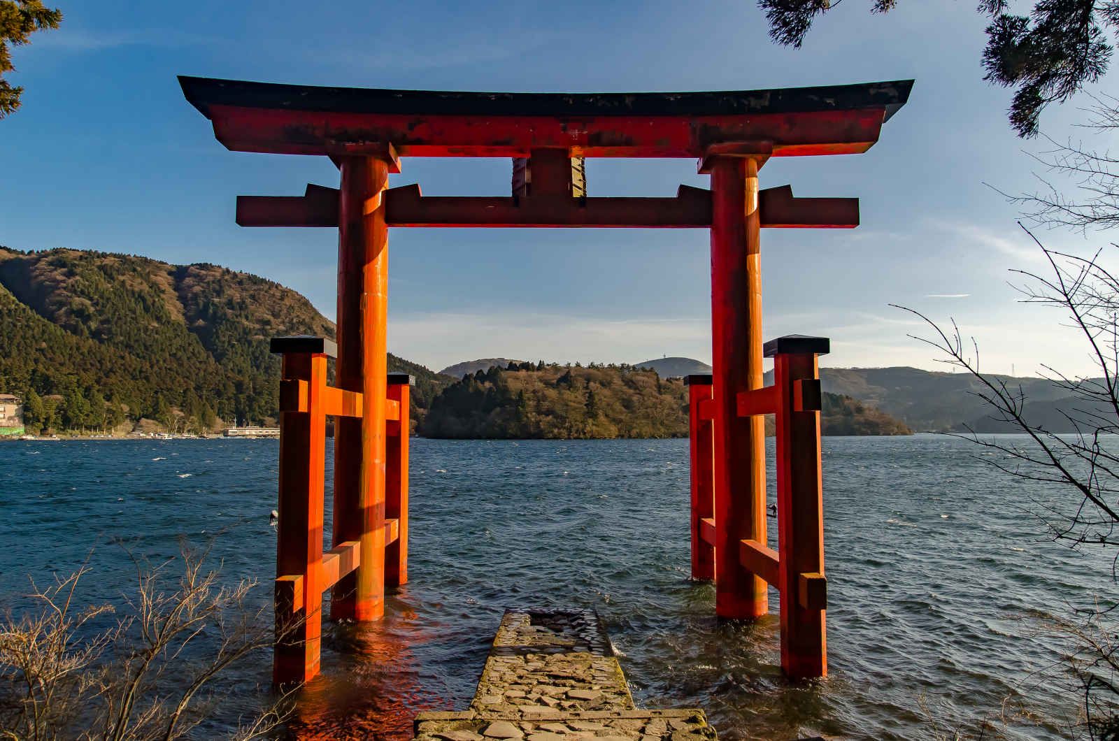 Au pays du soleil levant pas cher photo 5