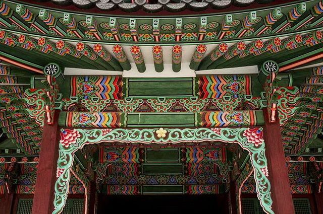 Le Royaume du Matin calme - Corée du Sud pas cher photo 9