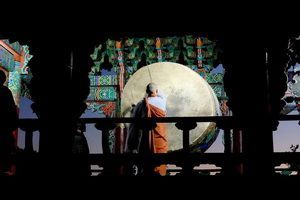 Le Royaume du Matin Calme - Corée du Sud pas cher photo 2