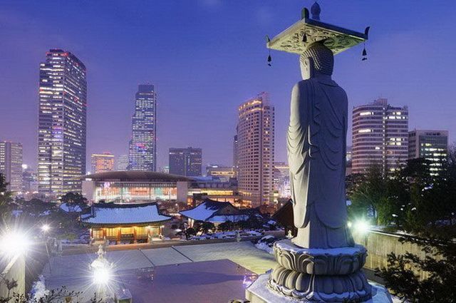 Le Royaume du Matin Calme - Corée du Sud pas cher photo 10