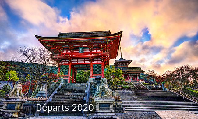 1ER REGARD JAPON + ALPES JAPONAISES pas cher photo 1