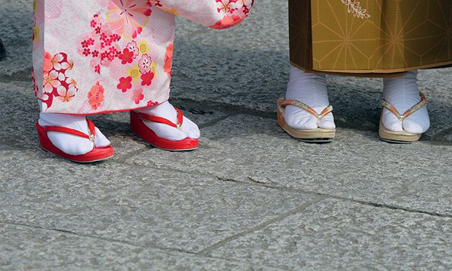 1ER REGARD JAPON + ALPES JAPONAISES pas cher photo 2