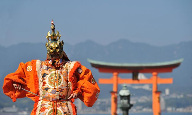 1ER REGARD JAPON + ALPES JAPONAISES pas cher photo 4