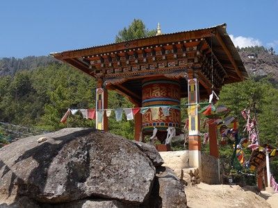 Du Nepal au Bhoutan pas cher photo 5