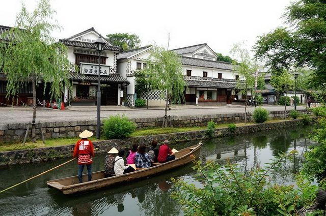 Japon Essentiel pas cher photo 9