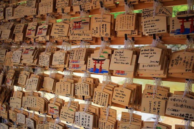 Japon Essentiel + Extension Tokyo pas cher photo 12