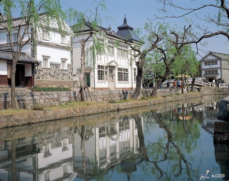 Merveilles du Japon 13J/10N - 2020 pas cher photo 12