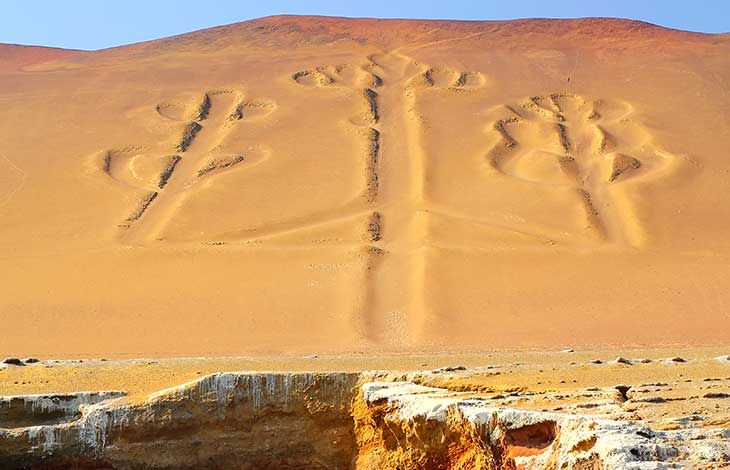 Circuit Aventure péruvienne pas cher photo 9