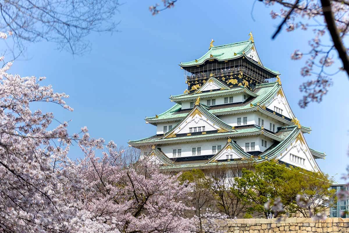 Circuit Archipel Japonais pas cher photo 2