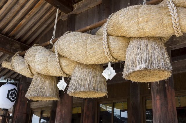 Japon Intimiste avec Lufthansa pas cher photo 11