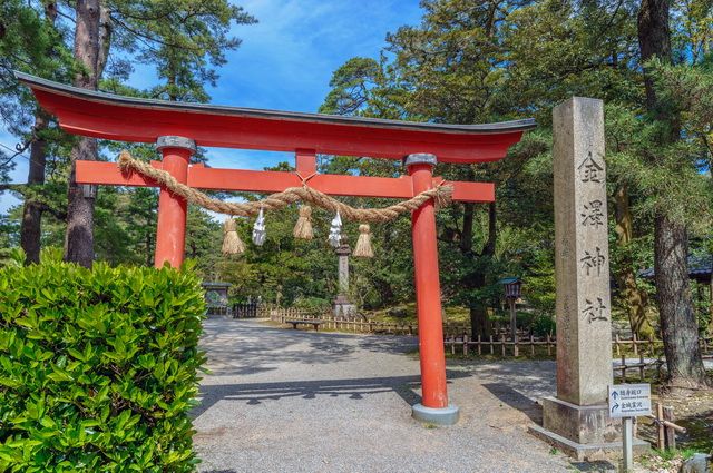 Samourais et Jardins zen avec Air France + Alpes japonaises - Japon pas cher photo 1
