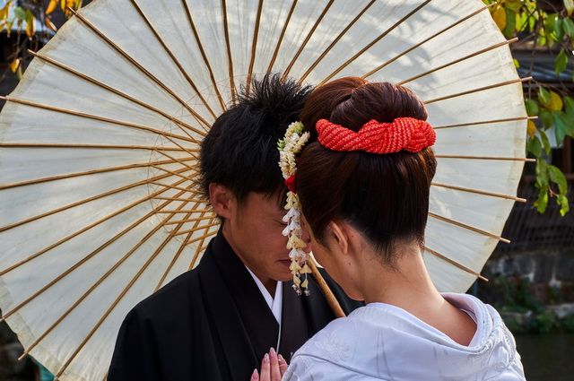 Esprit du Japon pas cher photo 6