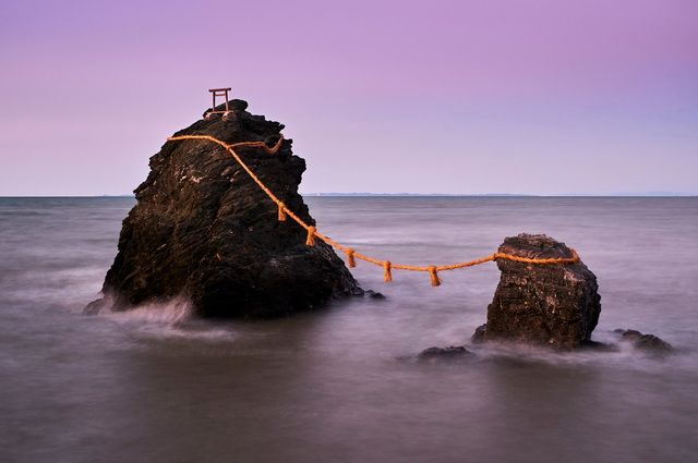 Esprit du Japon pas cher photo 11