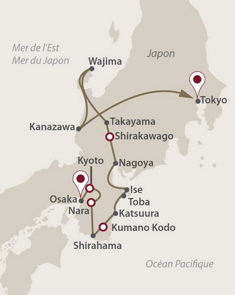 Esprit du Japon pas cher photo 3