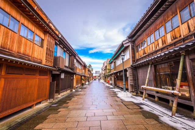 Japon Intimiste avec Air France + Alpes Japonaises pas cher photo 1