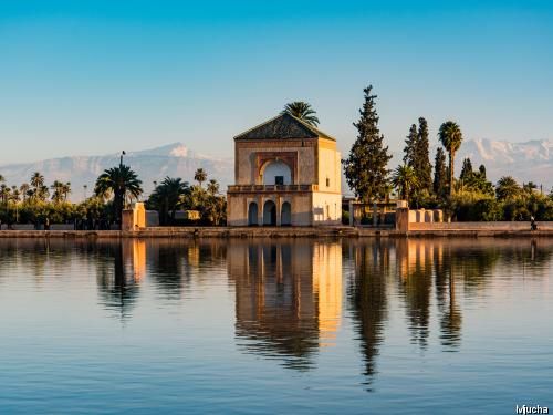 Circuit Les Villes Impériales et Framissima Les Idrissides 4* pas cher photo 6