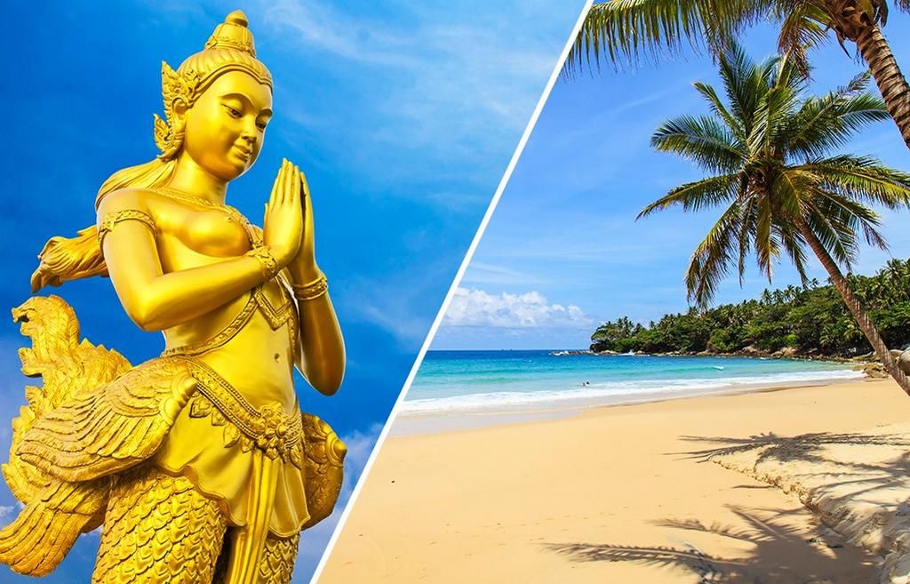 Circuit Orchidées Nord Thaïlande 7 nuits & Extension Ôclub Kata 4* pas cher photo 1