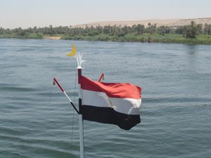 PRE-VOYAGE CAIRE + INDISPENSABLE EGYPTE pas cher photo 3